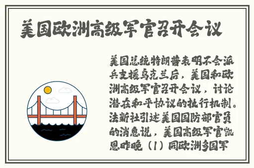 中国性另类老太太BBw